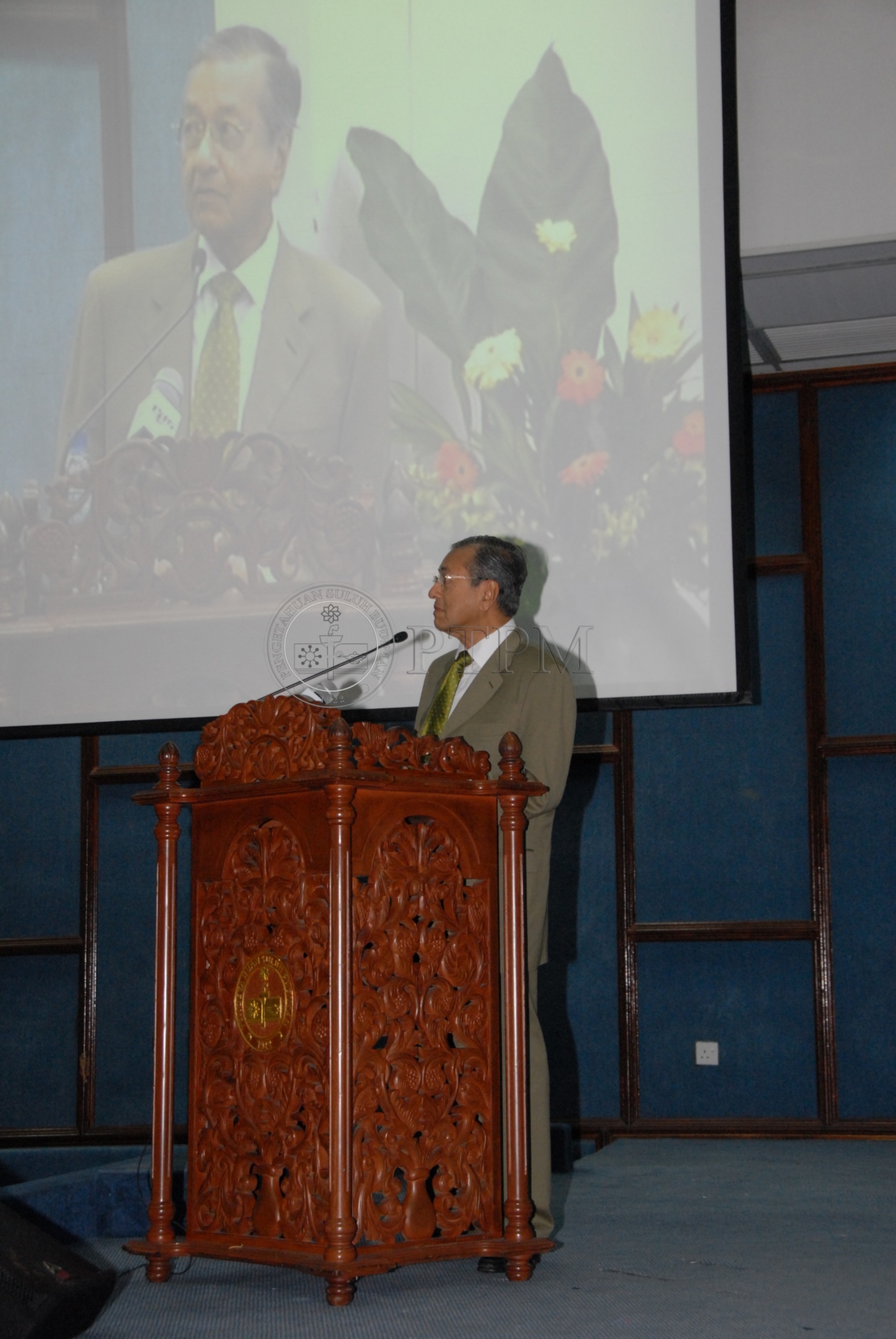 PTPM 11 84 ZA'BA IDA 0193